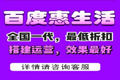 百度竞价账户托管服务深度解读及成功案例分析