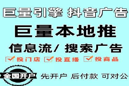 攻略大全：百度推广操作实战经验分享